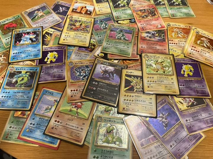 旧裏ポケモンカード　まとめ売り