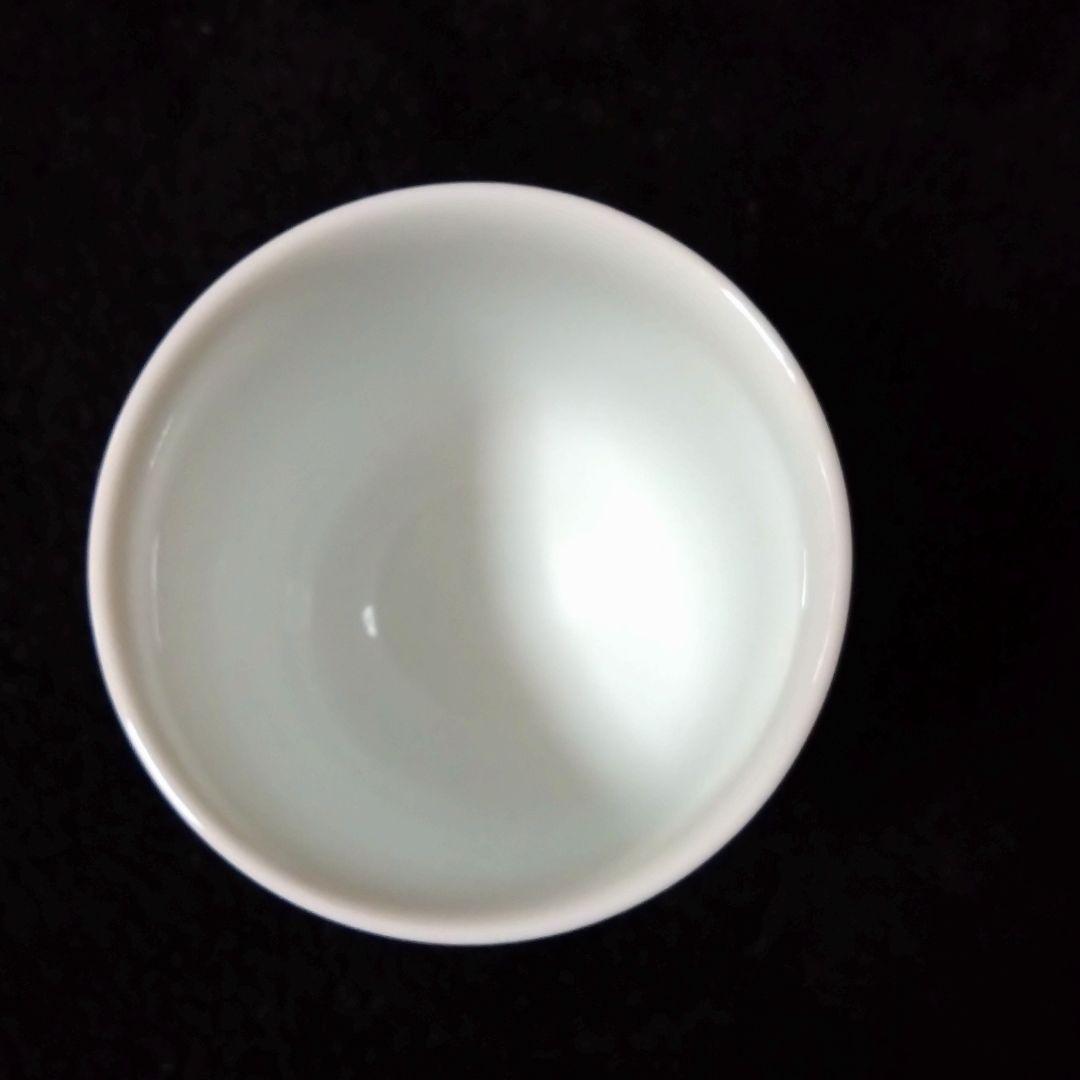 14代　酒井田柿右衛門　錦　花実文　湯呑　夫婦