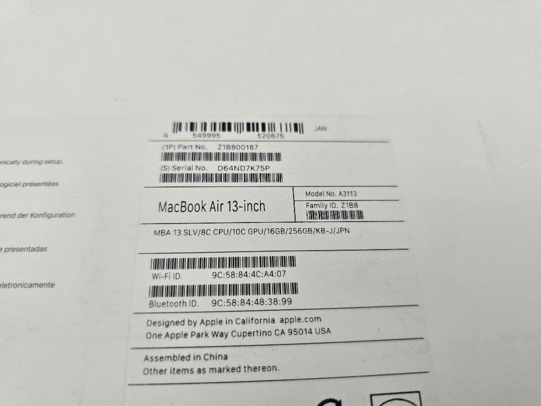 M3 Apple MacBook Air 13インチ フィルム、スタンド付き