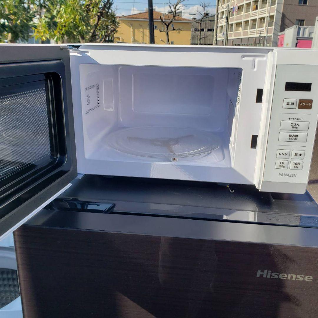 地域限定販売　神奈川県内、東京都内の方に販売いたします。高年式　家電3点セット