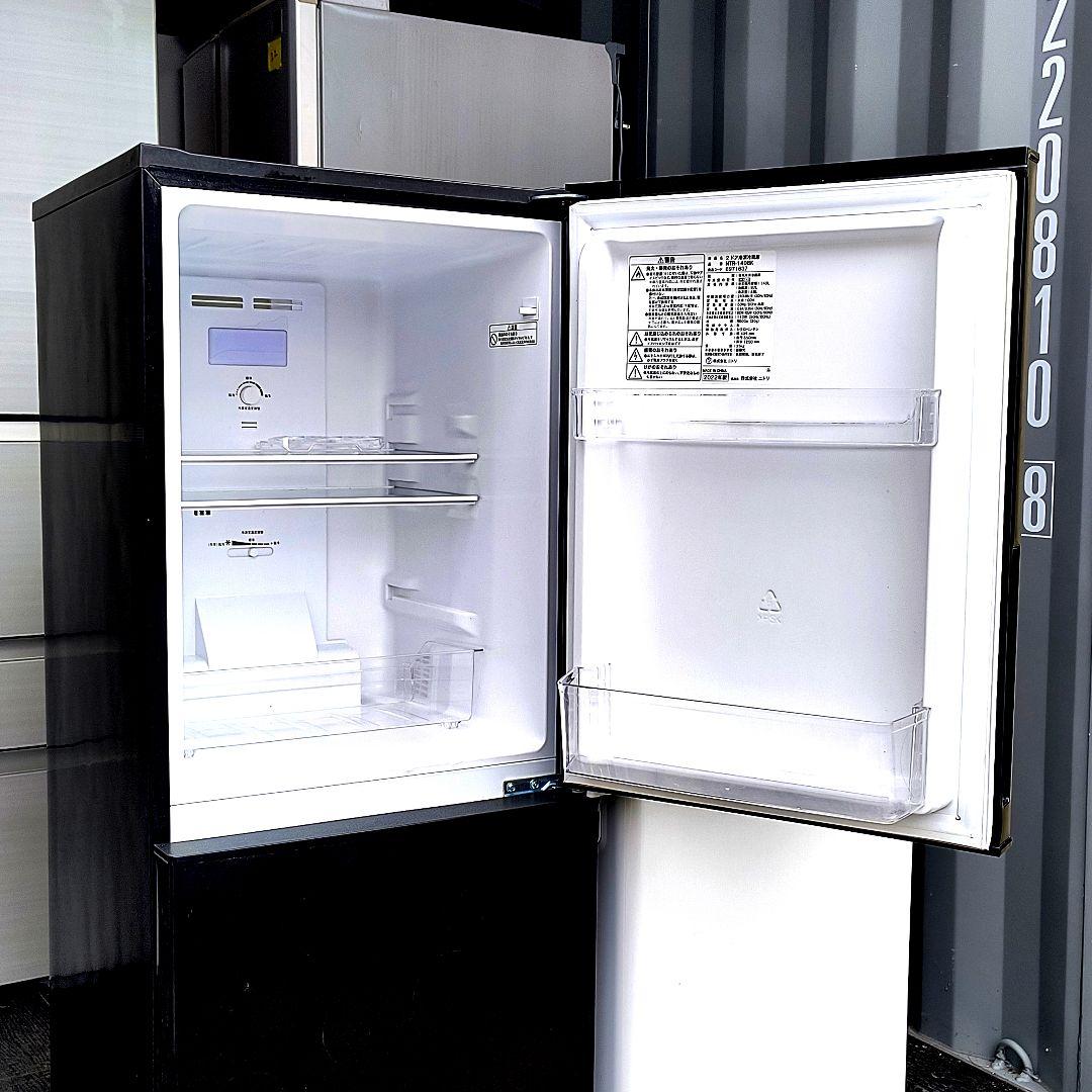 運搬取付無料！冷蔵庫洗濯機レンジ・超美品な新生活応援セット！早いもの勝ち！