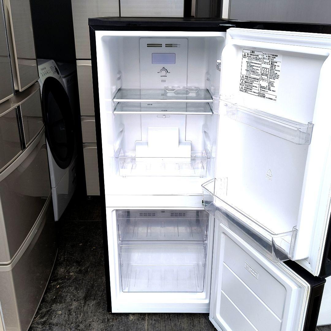 運搬取付無料！冷蔵庫洗濯機レンジ・超美品な新生活応援セット！早いもの勝ち！