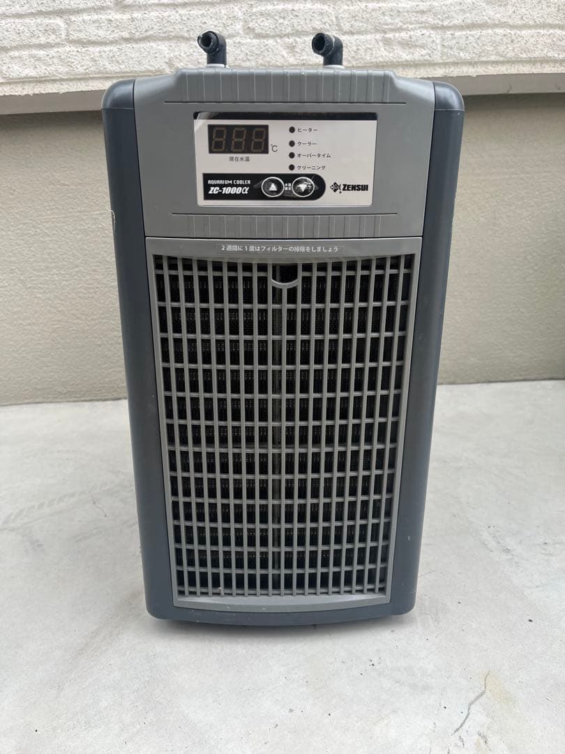 ジャンク品　水槽用クーラー　ゼンスイＺＣ１０００α