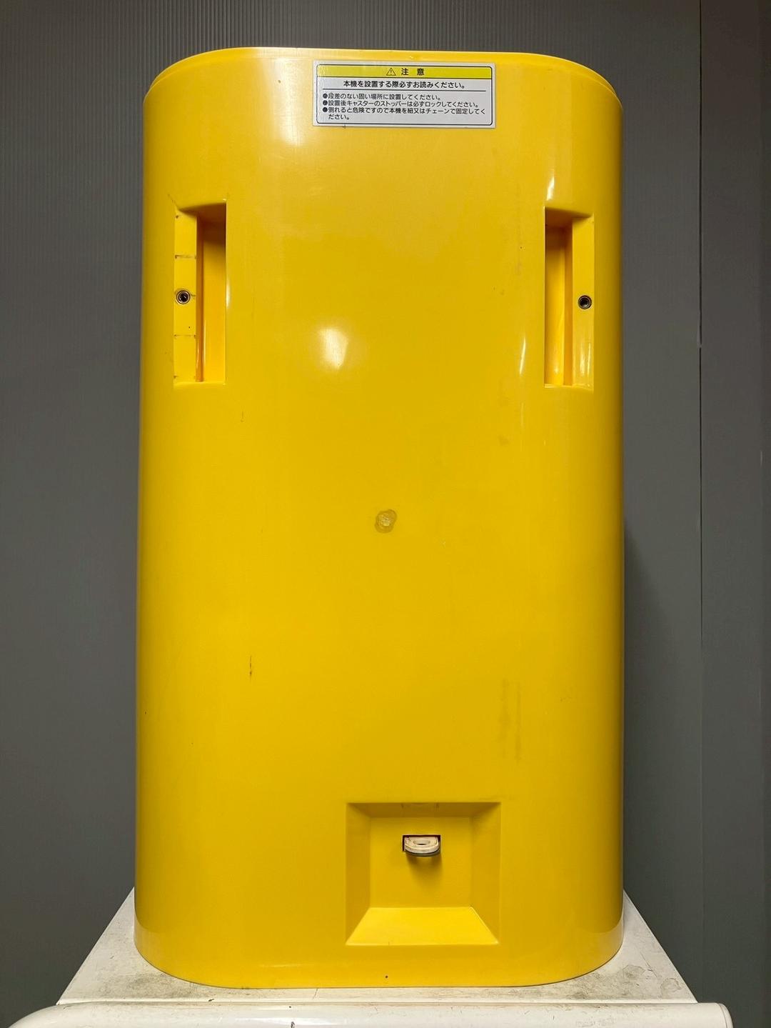 特価品SHO-138C 【ユージン】スリムボーイハーフサイズ 中古ガチャ