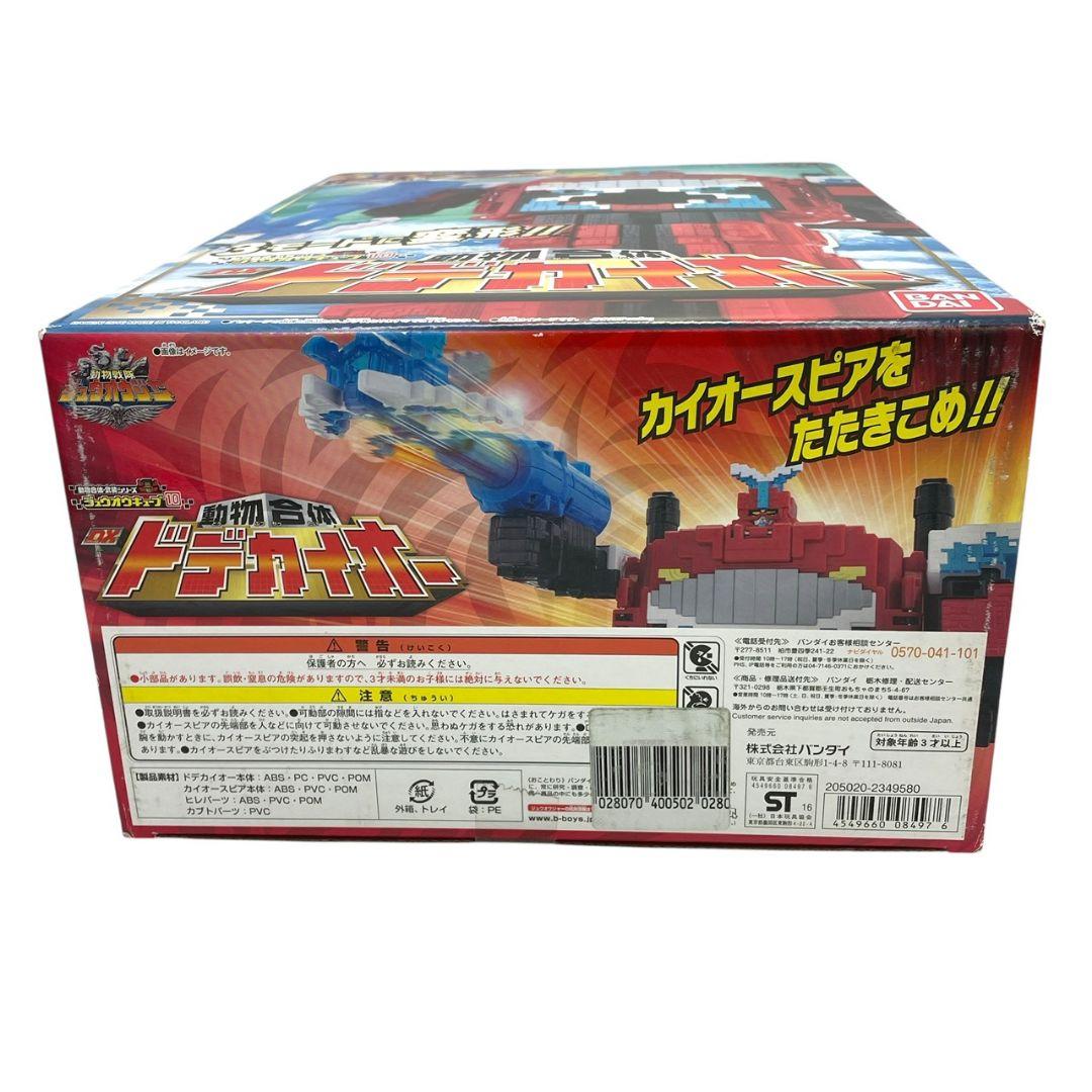 動物戦隊ジュウオウジャー ジュウオウキューブ10 動物合体 DXドデカイオー