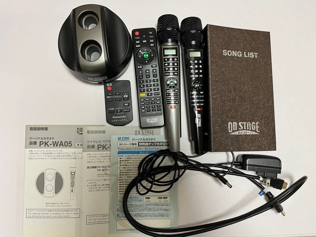 【特別価格】オン・ステージ パーソナルカラオケ PK-WA05 カラオケマシン