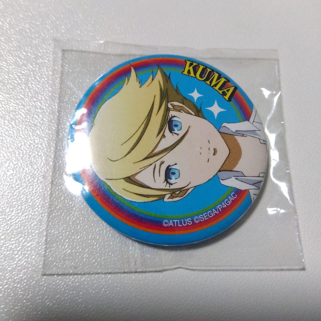 【ペルソナ】クマ 中身 熊田 人間 缶バッジセレクション P4GA