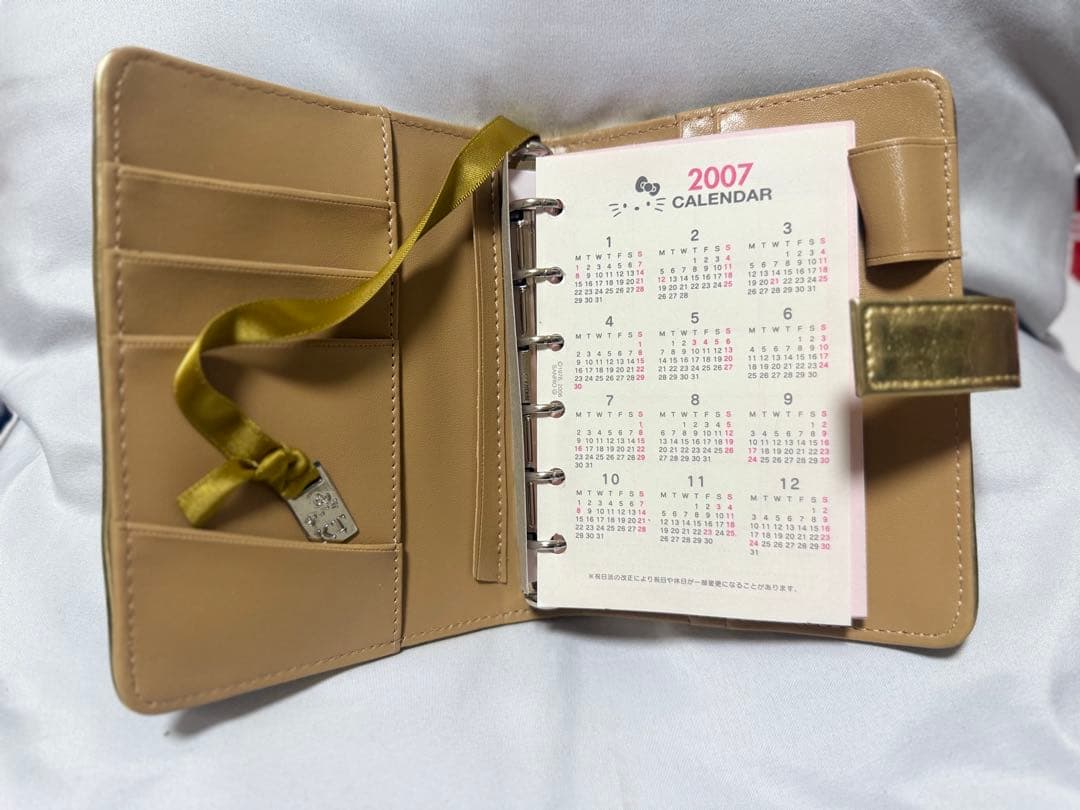 ハローキティヒョウ柄 スケジュール帳 2007年