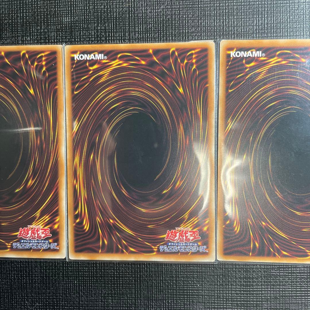 遊戯王OCGデュエルモンスターズ　幻惑の見習い魔術師　プリズマ　スタンプ