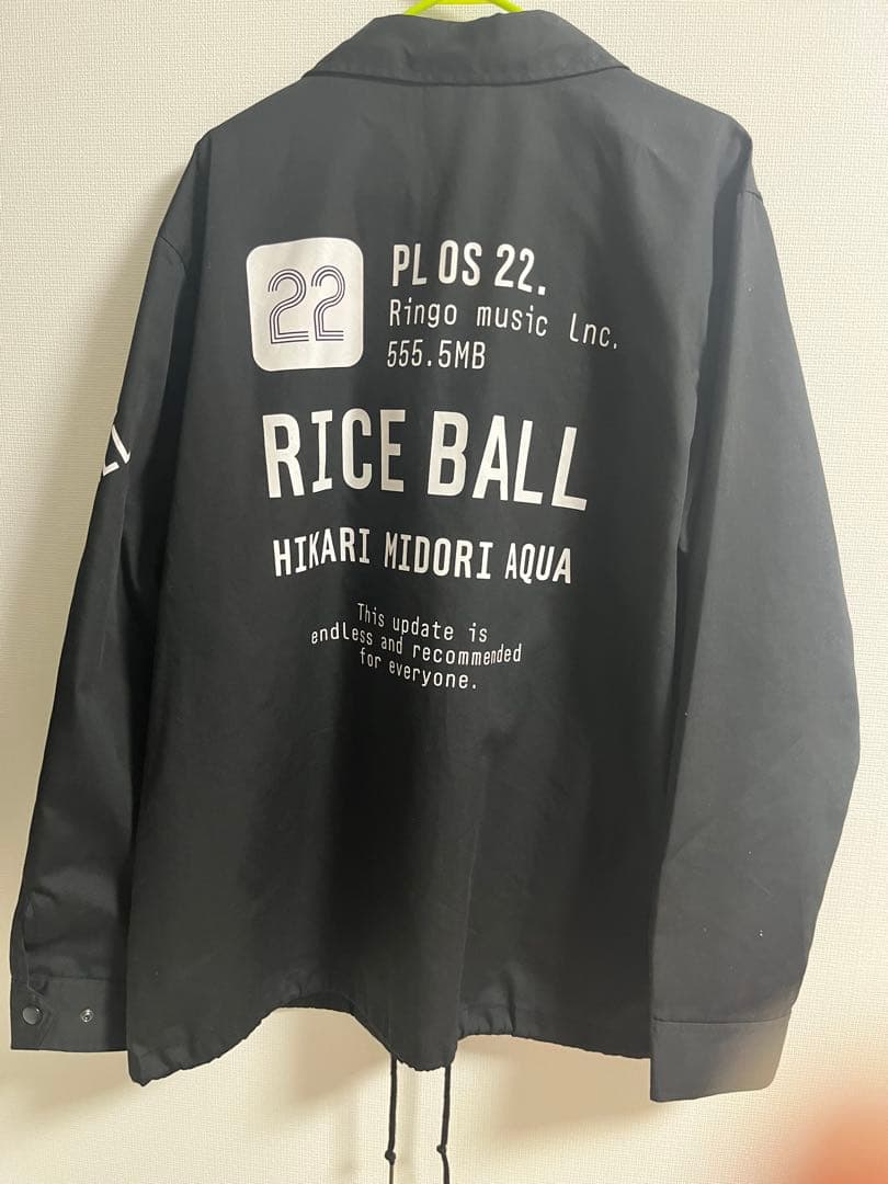 ライスボール コーチジャケット