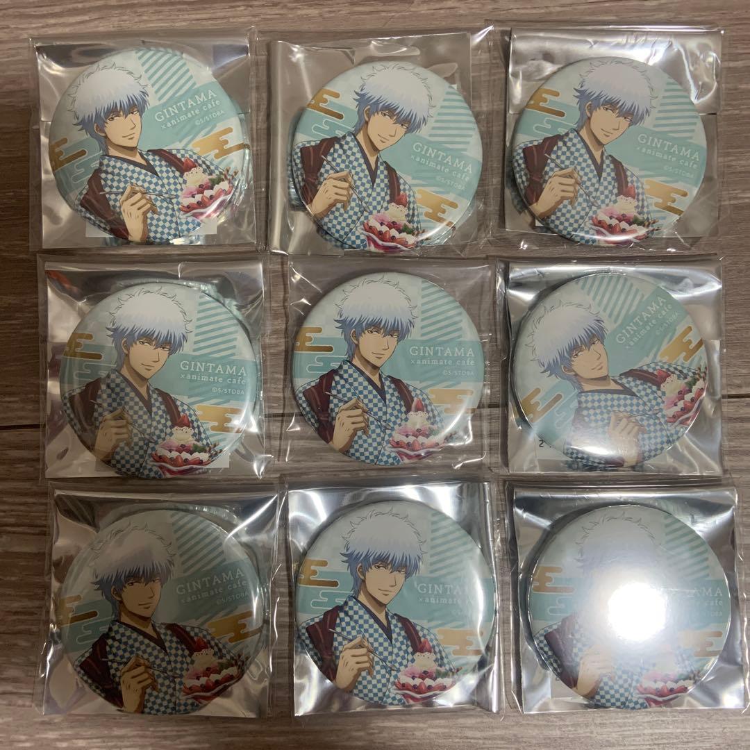 銀魂　アニカフェ　缶バッジ　坂田銀時　9点セット