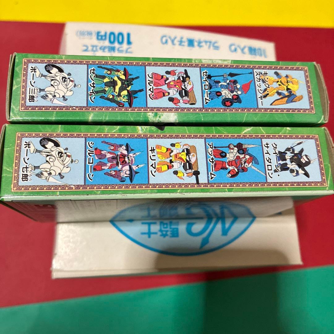 x*3様 ピンクパンサー ＆ NG騎士ラムネ＆40 未使用