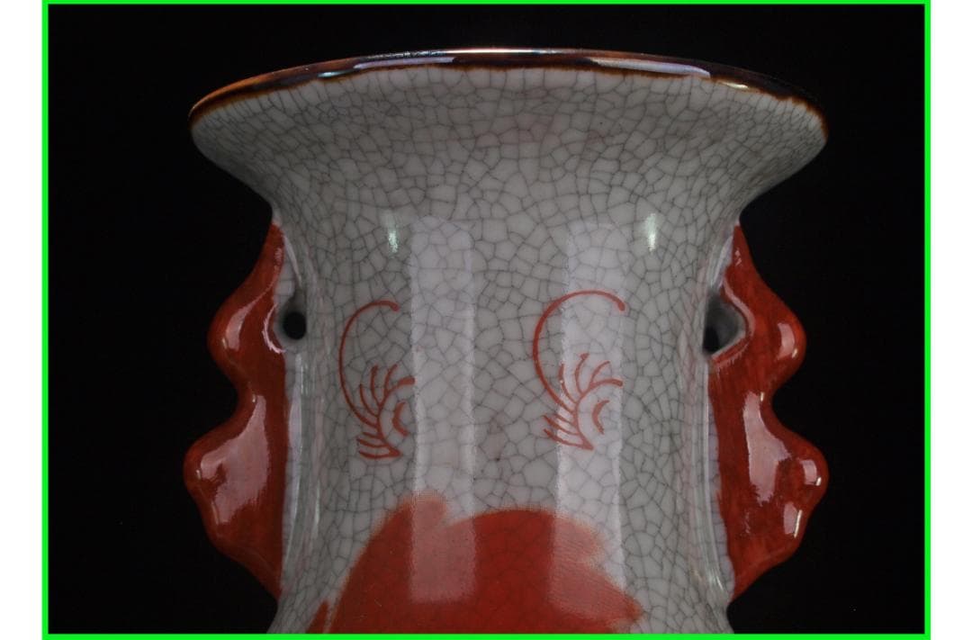 中国 清時代　在銘手描き花瓶 美術品　激安骨董品 DE951B21-3