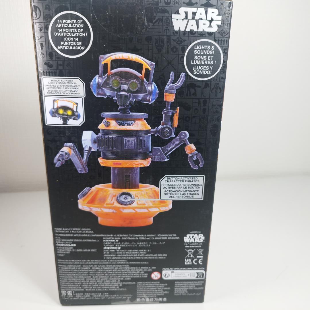 スターツアーズ DJ R-3X トーキング 新品 スターウォーズ 海外 h4T2
