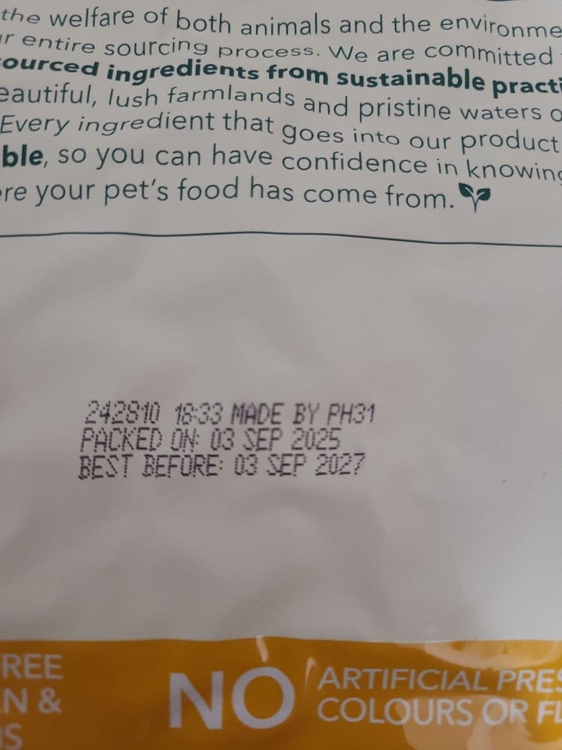 おまけ付き♪ K９ナチュラル チキン フィースト 3.6kg