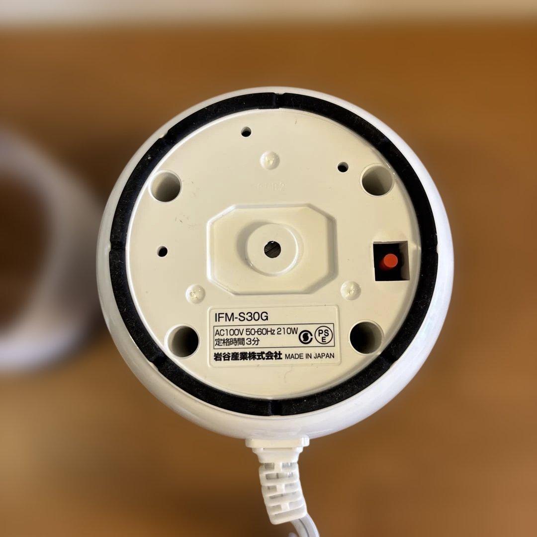 Iwatani 静音ミルサー 未使用品