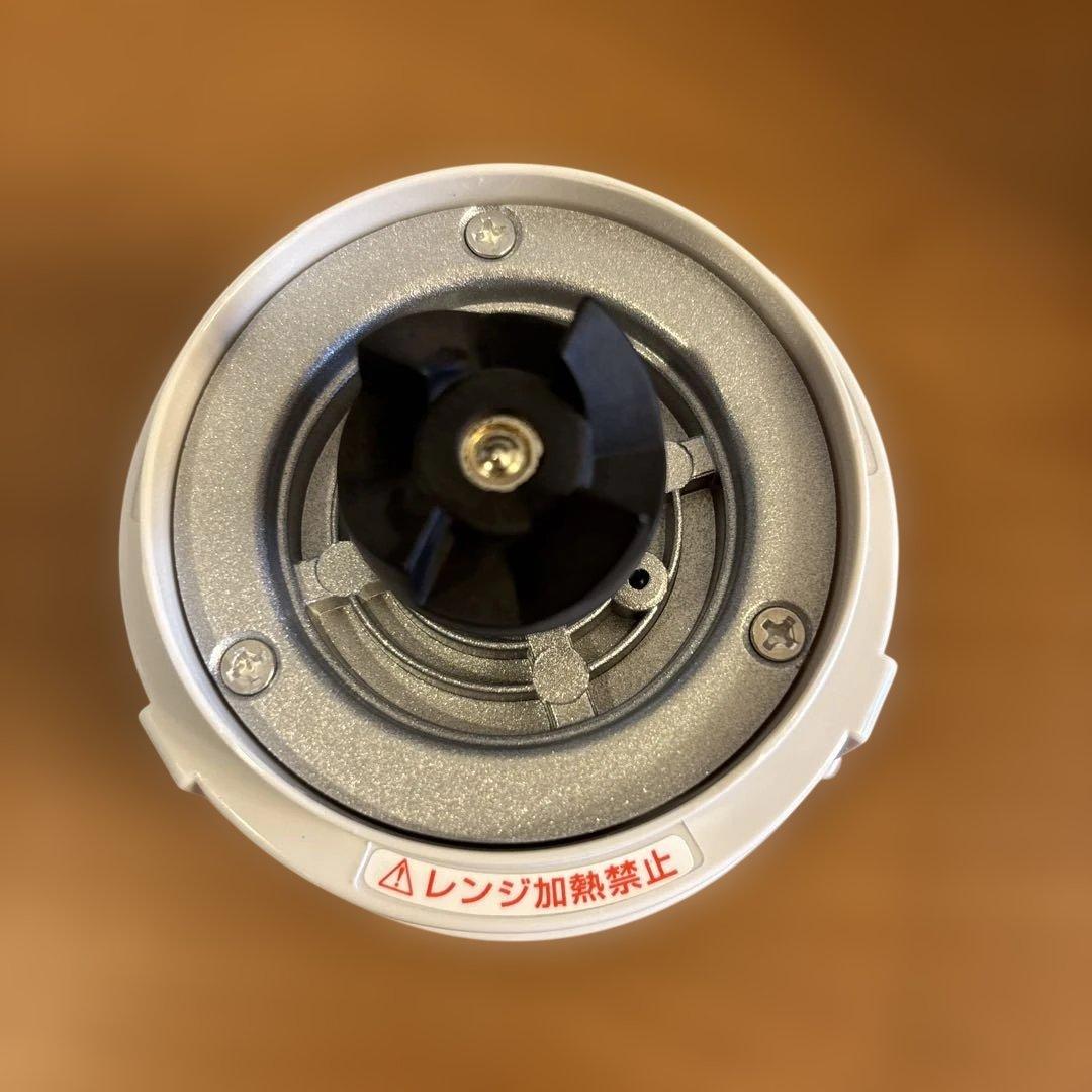 Iwatani 静音ミルサー 未使用品