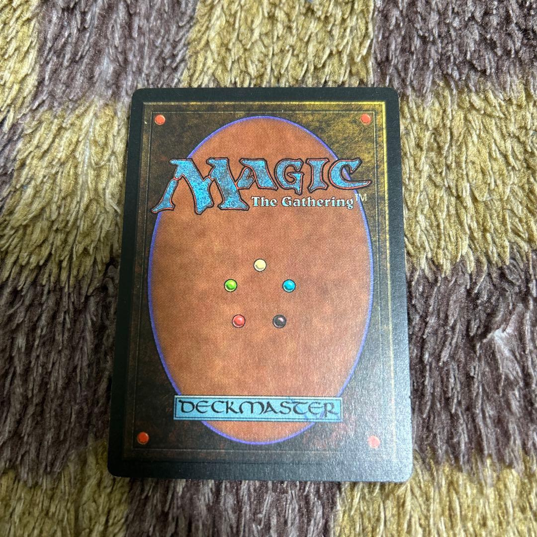 ファイレクシアン・ドレッドノート　英語版　MTG