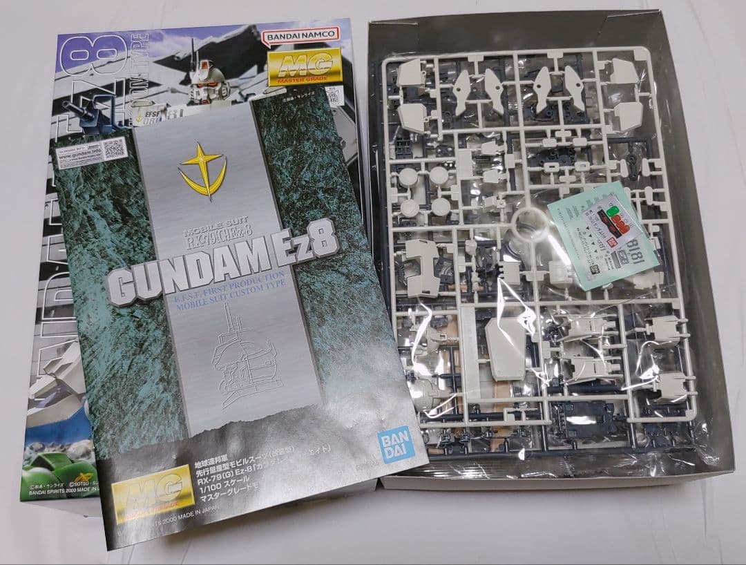 MG RX-79Ez-8＆MG RGM-79陸戦型ジム2体セット