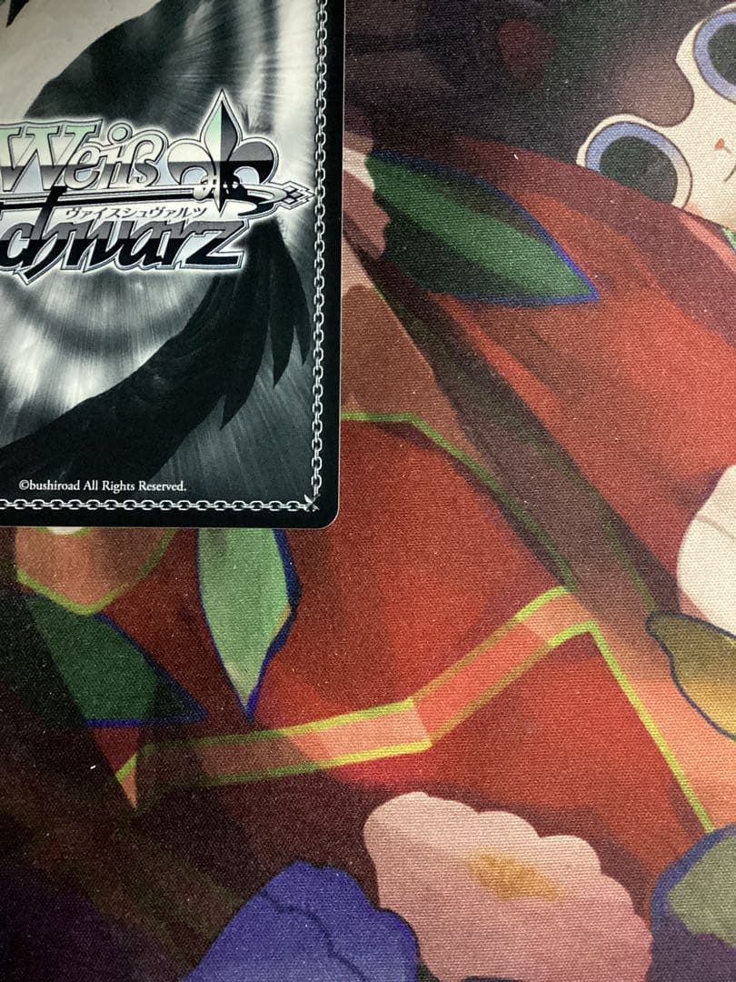 WS 角川スニーカー文庫 思い出の場所 マーシャ SP サイン