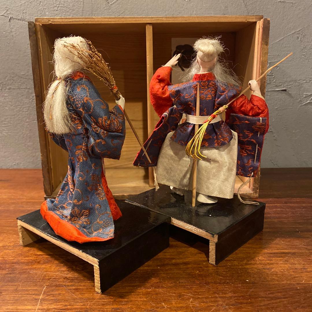 明治 大正 高砂人形 宝斎作 雛人形 老婆 共箱付き 骨董品 時代物