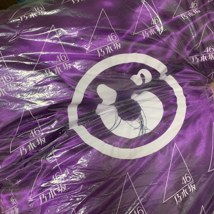 乃木坂46公式グッズ　引退品