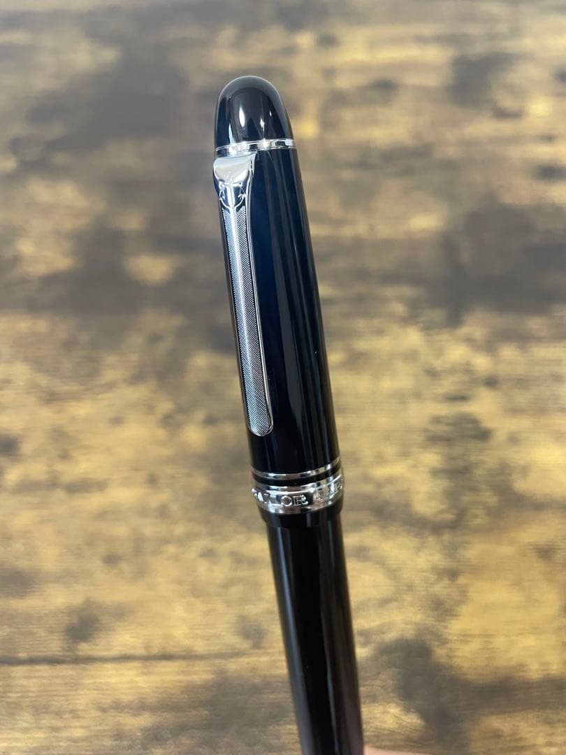 プロムナード　シルバートリム　14金　セーラー　万年筆