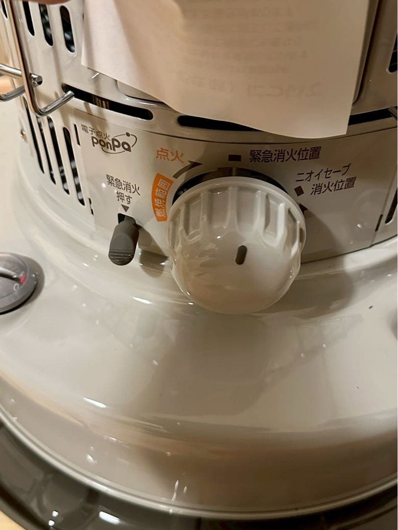 【新品・未使用】トヨトミ 石油ストーブ ホワイト　KS-67H