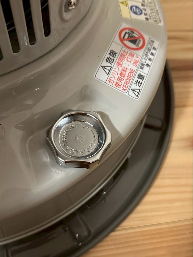 【新品・未使用】トヨトミ 石油ストーブ ホワイト　KS-67H