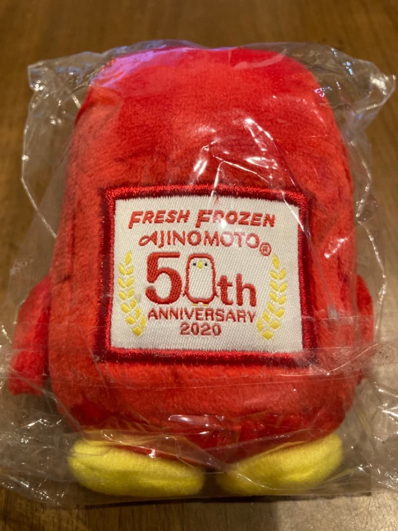 ⭐️味の素50周年記念⭐️アジペンぬいぐるみ