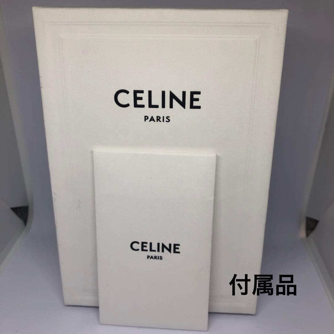 【美品】CELINE セリーヌ　三つ折り財布　スモール トリフォールドウォレット