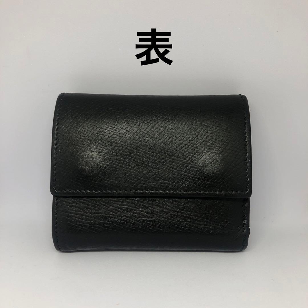 【美品】CELINE セリーヌ　三つ折り財布　スモール トリフォールドウォレット