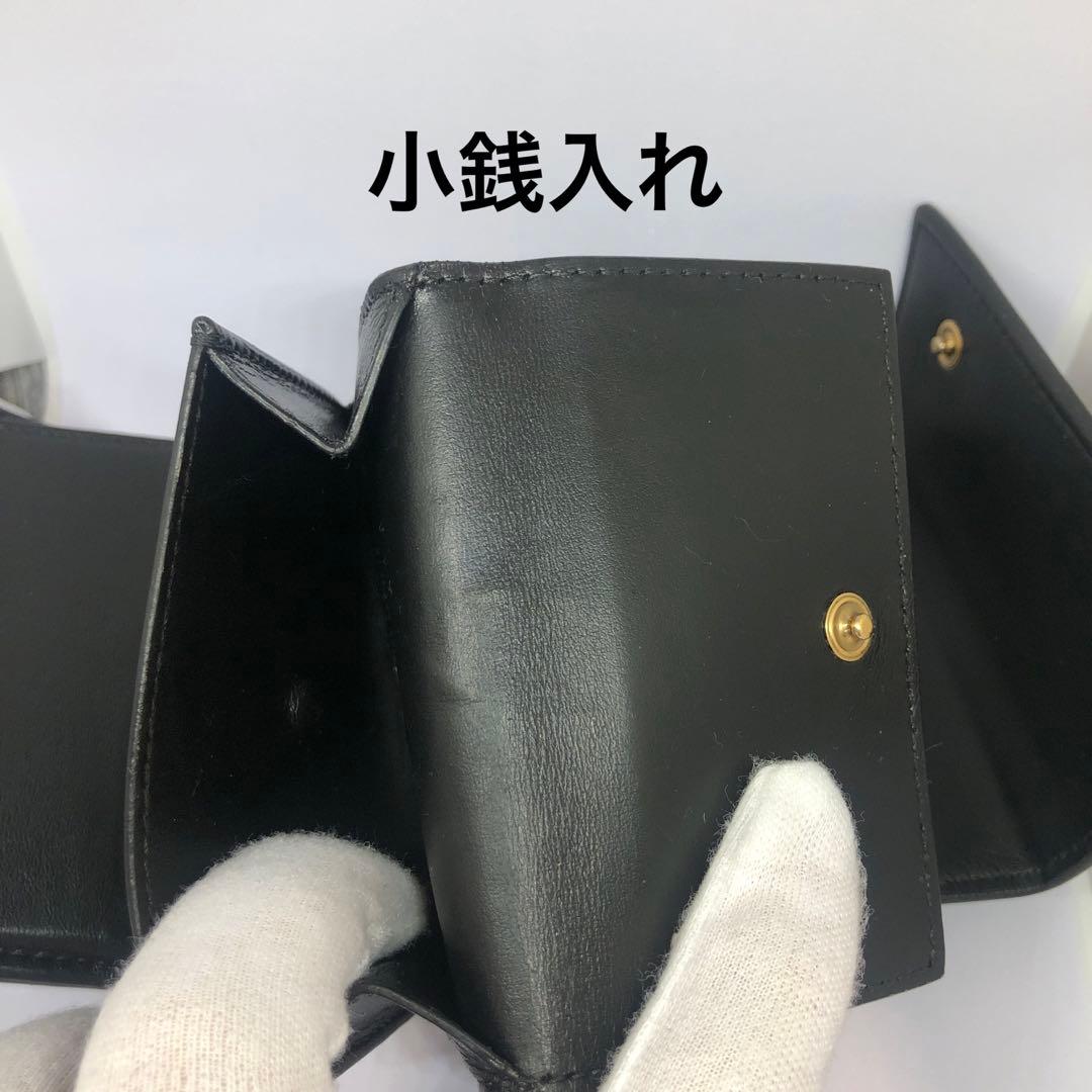 【美品】CELINE セリーヌ　三つ折り財布　スモール トリフォールドウォレット