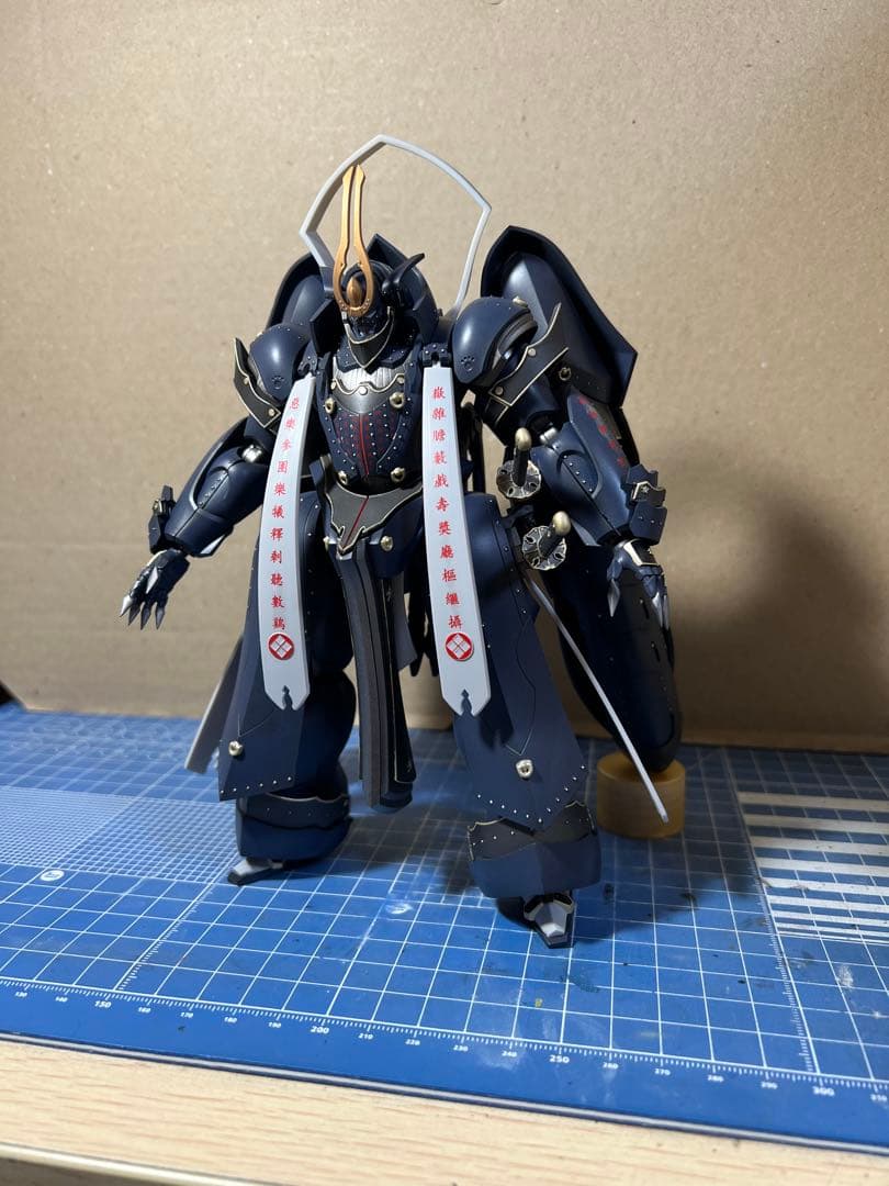 MODEROID 相州五郎入道正宗 完成品