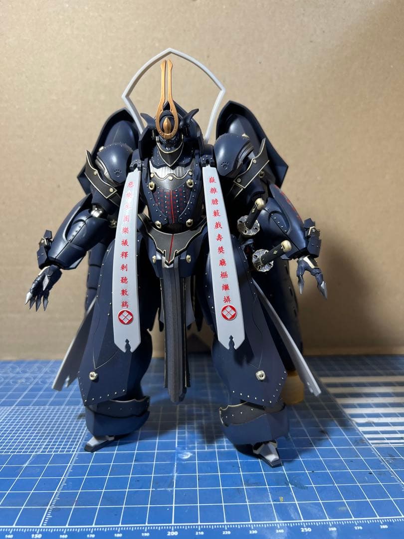 MODEROID 相州五郎入道正宗 完成品