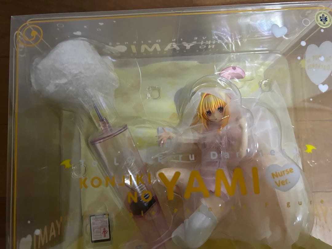 To LOVEる -とらぶる- ダークネス 金色の闇 ナースVer.