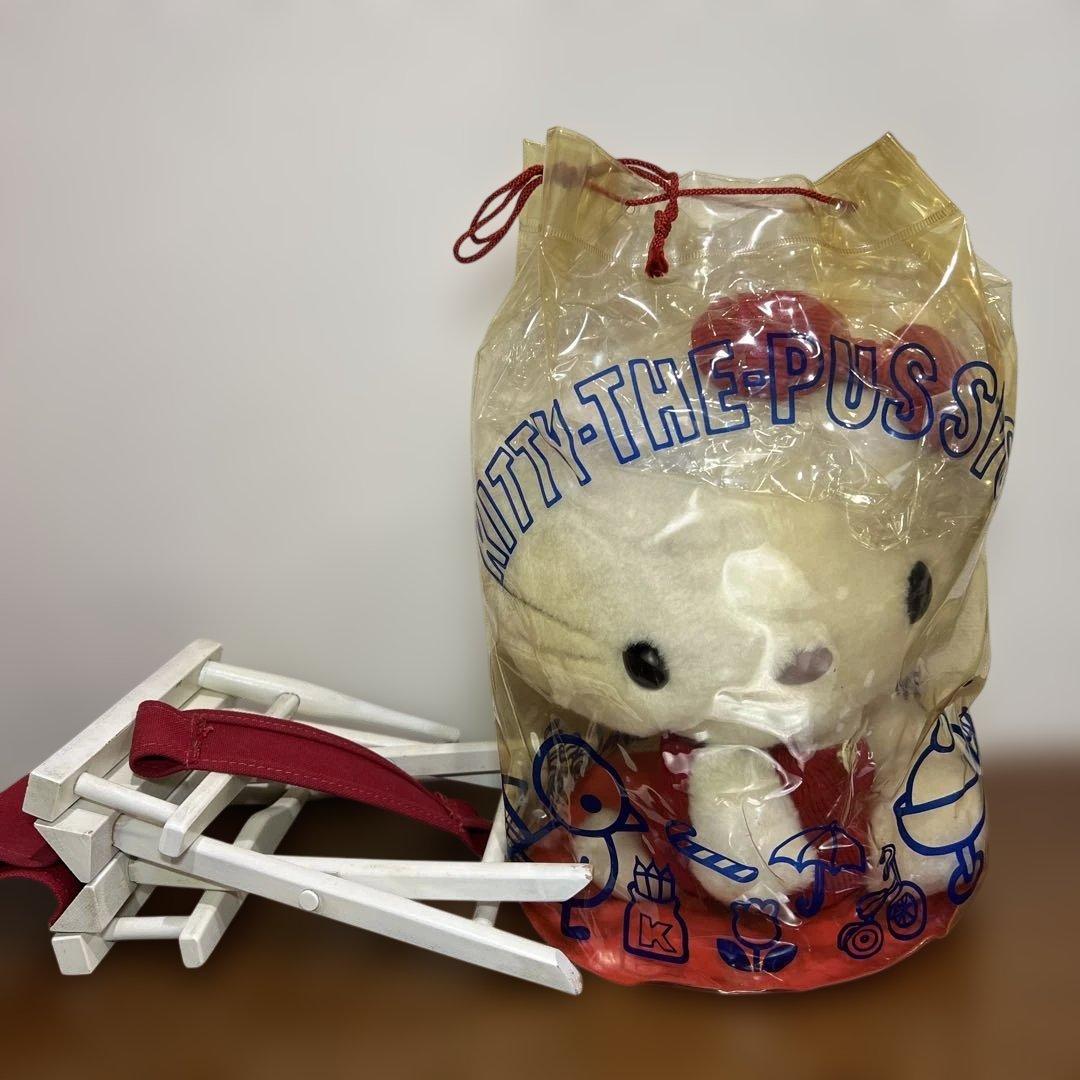 ハローキティ　オールド　初期　横向き　レア　ビニールバック　椅子付　昭和レトロ