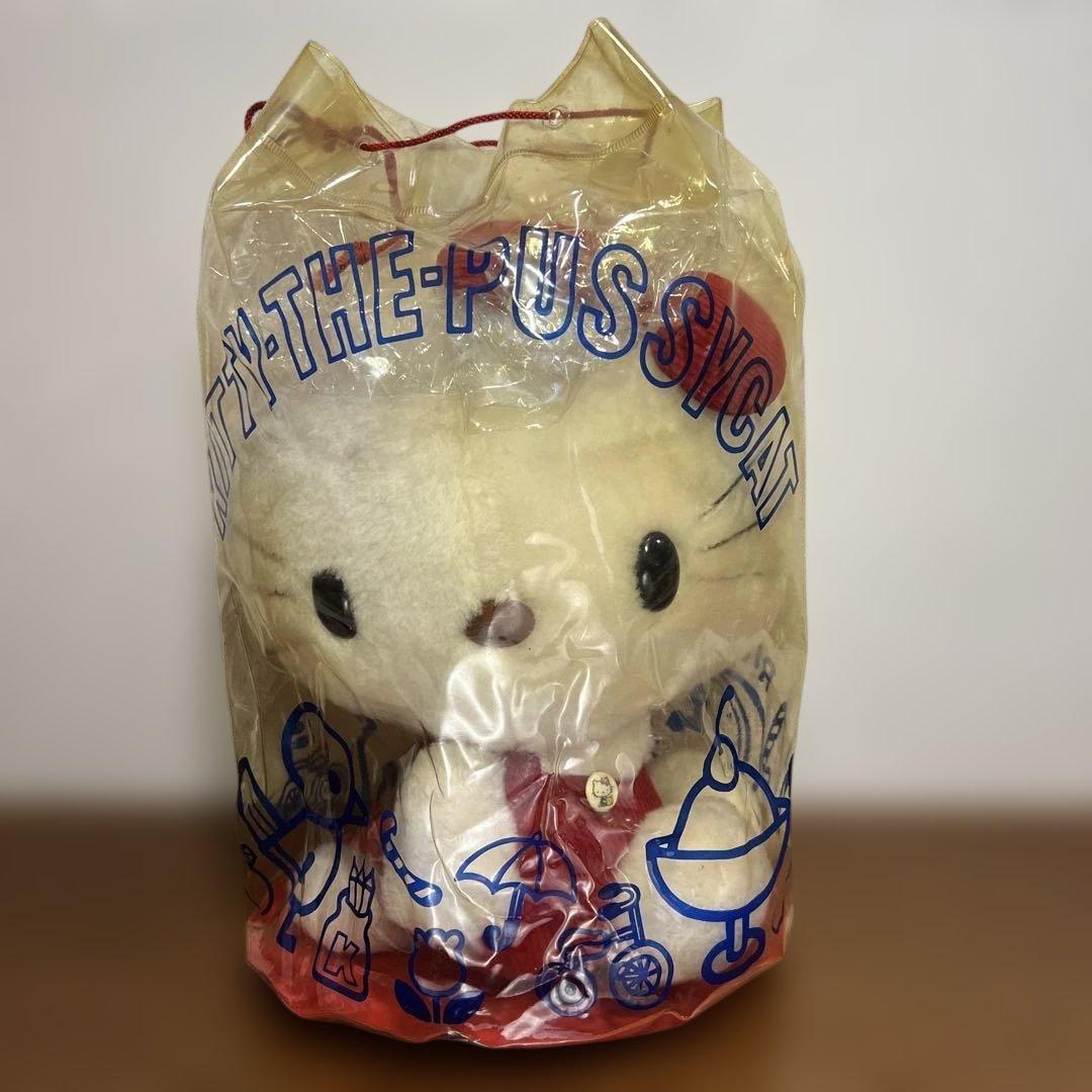 ハローキティ　オールド　初期　横向き　レア　ビニールバック　椅子付　昭和レトロ