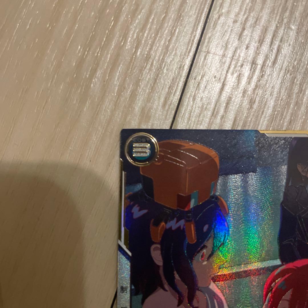 ガンダムアーセナルベース　ジークアクス　アマテユズリハ　マチュ　シークレット