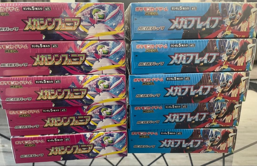 ➂新品未開封 メガブレイブメガシンフォニア各5BOX シュリンク付 計10BOX