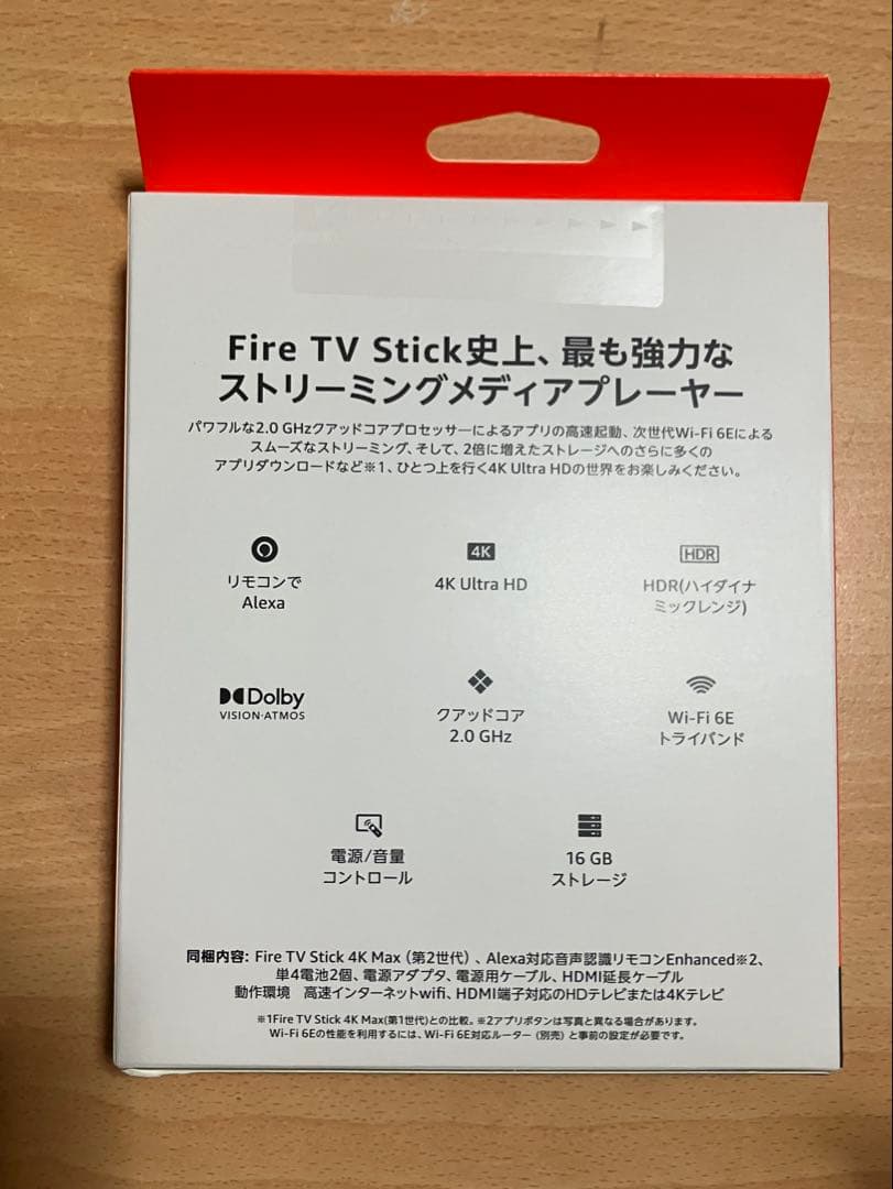テレビ Fire TV Stick 4K Max Amazon