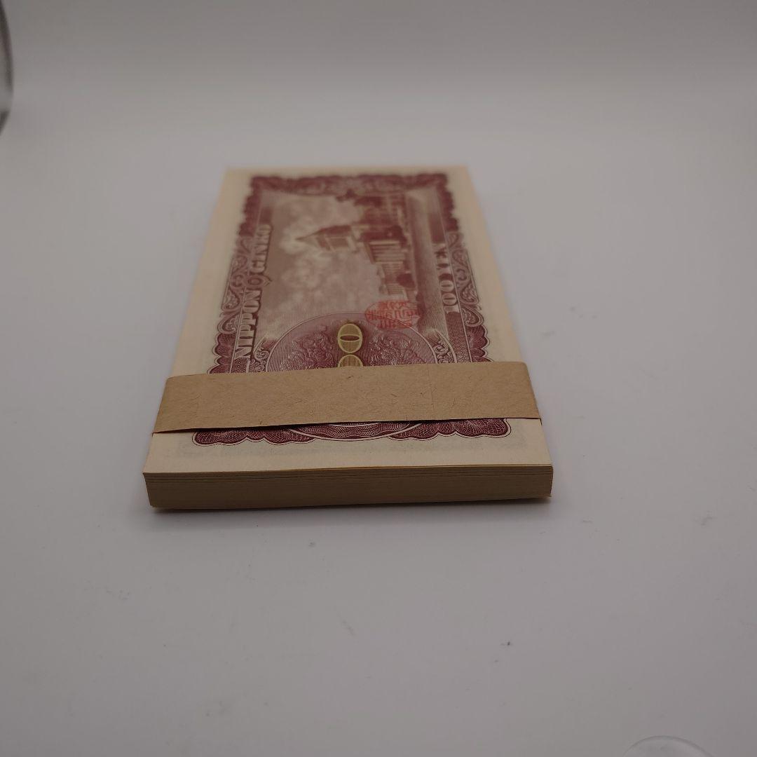 旧百円札束 板垣退助 100枚 100円札 帯付 連番 c1603