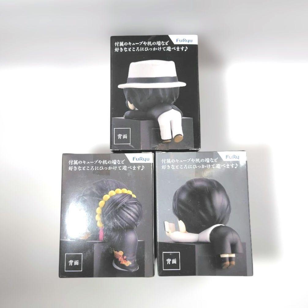 鬼滅の刃 ひっかけフィギュア 鬼舞辻無惨 全3種セット 新品未開封