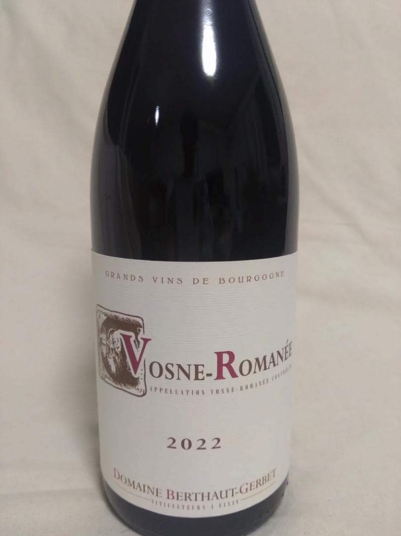 ベルトー・ジェルベ　ヴォーヌロマネ　2022