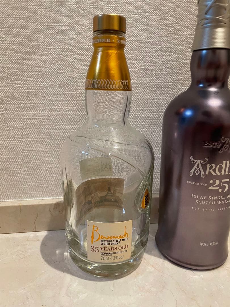アードベック25年　ベンロマック35年　空瓶
