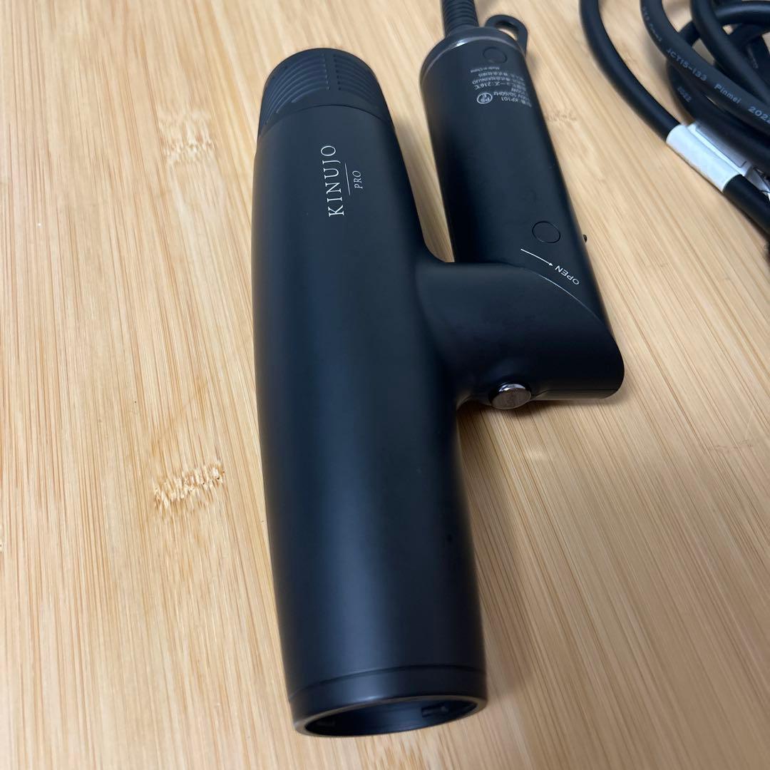 KINUJO PRO キヌージョ　プロ　ヘアドライヤー