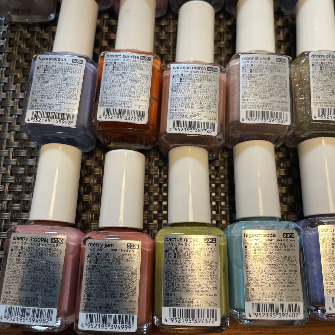 noiro ネイルカラー 19 本セット11ml