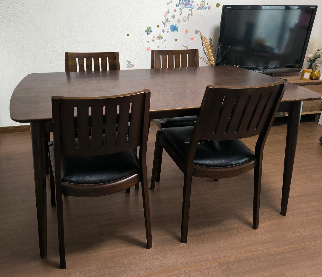 【直接引き渡　横浜】大塚家具　ダイニングセット　シネマ　テーブル　チェア