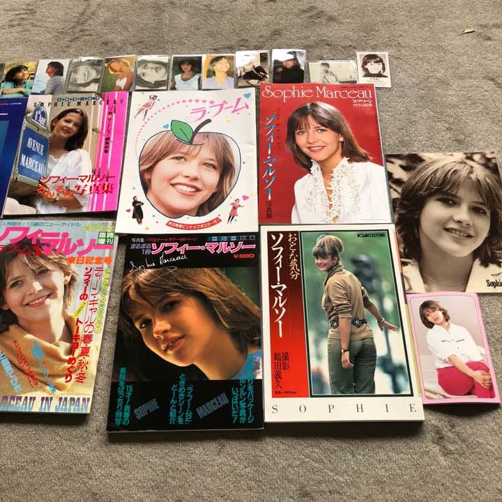 ソフィーマルソー