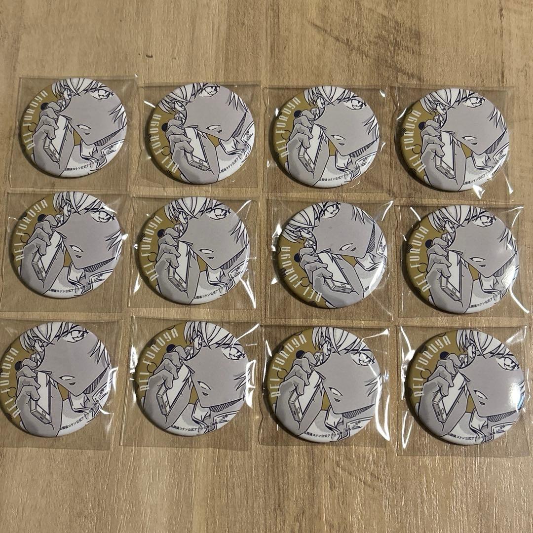 ぷりん　名探偵コナン　公式アプリ缶バッジ　vol.3 降谷零